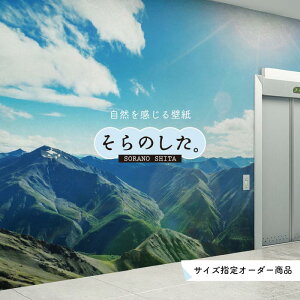 yI[_[ǎz ǎ R  _ s  ʐ^ R \₷ fUC hJr { Y CN ͗lւ X V  Q Lb` rO gC i iF ׂ݂͂邱