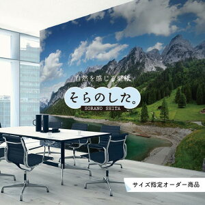 yI[_[ǎz ǎ R  _ s  ʐ^ R \₷ fUC hJr { Y CN ͗lւ X V  Q Lb` rO gC i iF ׂ݂͂邱