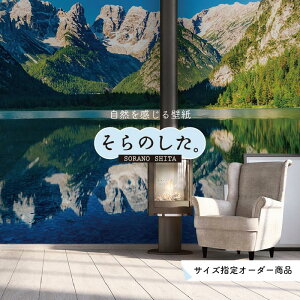 yI[_[ǎz ǎ R  _ s  ʐ^ R \₷ fUC hJr { Y CN ͗lւ X V  Q Lb` rO gC i iF ׂ݂͂邱