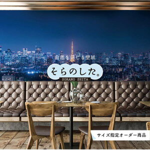 yI[_[ǎz ǎ ʐ^ i }`bN  ^[ s r \₷ fUC hJr { Y CN ͗lւ X  Q Lb` rO gC i i