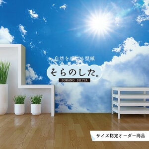 yI[_[ǎz ǎ   ʐ^ R _ XJC NEh  \₷ fUC hJr { Y CN ͗lւ X V  Q Lb` rO gC  