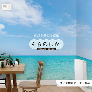 yI[_[ǎz ǎ C ʐ^  R  r[` ][g C l } \₷ fUC hJr { Y ANZgNX CN ͗lւ X   Q Lb