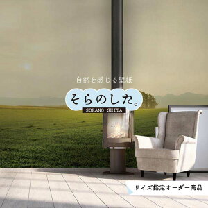 yI[_[ǎz ǎ  ʐ^  R O[   _ JI \₷ fUC hJr { Y CN ͗lւ X V  Q Lb` rO gC 