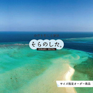 yI[_[ǎz ǎ C ʐ^  R  r[` ][g C l } 󒆎ʐ^ \₷ fUC hJr { Y ANZgNX CN ͗lւ X   