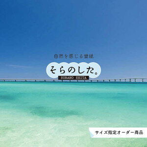 yI[_[ǎz ǎ C ʐ^  R  r[` ][g C l } \₷ fUC hJr { Y ANZgNX CN ͗lւ X   Q Lb