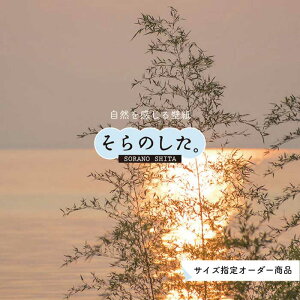 yI[_[ǎz ǎ | a  ʐ^ R  |   \₷ fUC hJr { Y CN ͗lւ X ze V  Q Lb` rO gC