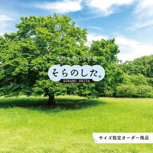 yI[_[ǎz ǎ X ʐ^  R  \₷ fUC hJr { Y CN ͗lւ X V  Q Lb` rO gC i iF O[ ׂ