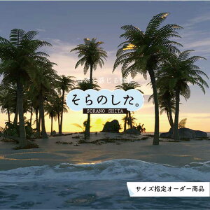 yI[_[ǎz ǎ V̖ C ʐ^  썑 nCA r[` ][g [ VGbg }`bN \₷ hJr { Y CN ͗lւ X V  Q