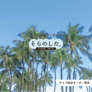 yI[_[ǎz ǎ V̖ C ʐ^  썑 nCA r[` ][g C \₷ hJr { Y CN ͗lւ X V  Q Lb` rO gC