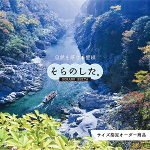 yI[_[ǎz ǎ ʐ^  k VD gt H  R \₷ fUC hJr { Y CN ͗lւ X  Q Lb` rO gC iF ׂ݂͂邱 