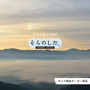 yI[_[ǎz ǎ _C   ʐ^ R _ XJC NEh _̏  \₷ fUC hJr { Y CN ͗lւ X V  Q Lb` rO gC