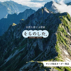 yI[_[ǎz ǎ R  _ s  ʐ^ R \₷ fUC hJr { Y CN ͗lւ X V  Q Lb` rO gC i iF ׂ݂͂邱