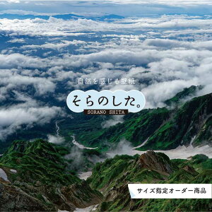 yI[_[ǎz ǎ R  _ s  ʐ^ R \₷ fUC hJr { Y CN ͗lւ X V  Q Lb` rO gC i iF ׂ݂͂邱