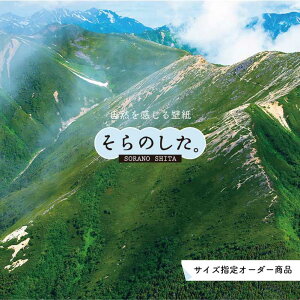 yI[_[ǎz ǎ R  _ s  ʐ^ R \₷ fUC hJr { Y CN ͗lւ X V  Q Lb` rO gC i iF ׂ݂͂邱