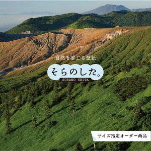 yI[_[ǎz ǎ R  _ s  ʐ^ R \₷ fUC hJr { Y CN ͗lւ X V  Q Lb` rO gC i iF ׂ݂͂邱