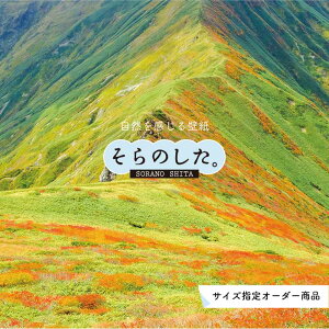 yI[_[ǎz ǎ R  _ s  ʐ^ R \₷ fUC hJr { Y CN ͗lւ X V  Q Lb` rO gC i iF ׂ݂͂邱