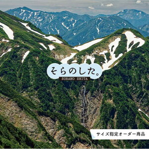 yI[_[ǎz ǎ R  _ s  ʐ^ R \₷ fUC hJr { Y CN ͗lւ X V  Q Lb` rO gC i iF ׂ݂͂邱