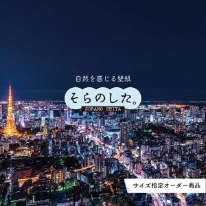 yI[_[ǎz ǎ ʐ^ i }`bN  ^[ s r \₷ fUC hJr { Y CN ͗lւ X  Q Lb` rO gC i i