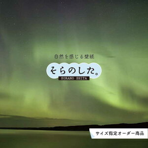 yI[_[ǎz ǎ I[ Y   zI ʐ^ R \₷ fUC hJr { Y CN ͗lւ X V  Q Lb` rO gC i iF 