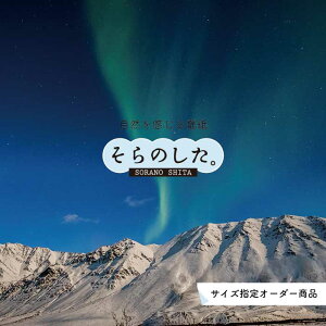 yI[_[ǎz ǎ I[ Y   zI ʐ^ R \₷ fUC hJr { Y CN ͗lւ X V  Q Lb` rO gC i iF 