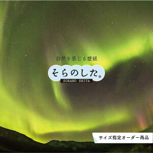 yI[_[ǎz ǎ I[ Y   zI ʐ^ R \₷ fUC hJr { Y CN ͗lւ X V  Q Lb` rO gC i iF 