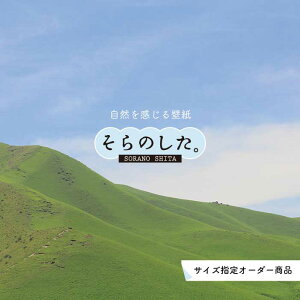 yI[_[ǎz ǎ  ʐ^  R O[ u   _ JI \₷ fUC hJr { Y CN ͗lւ X V  Q Lb` rO gC 