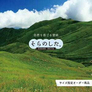 yI[_[ǎz ǎ  ʐ^  R O[    _ JI \₷ fUC hJr { Y CN ͗lւ X V  Q Lb` rO gC