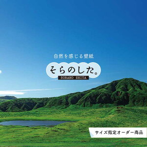 yI[_[ǎz ǎ  ʐ^  R O[    _ JI \₷ fUC hJr { Y CN ͗lւ X V  Q Lb` rO gC