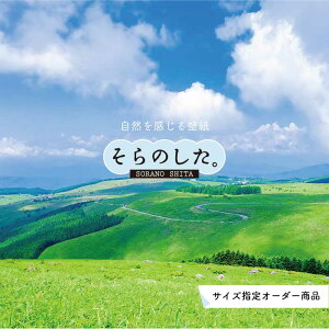 yI[_[ǎz ǎ  ʐ^  R O[ u   _ JI \₷ fUC hJr { Y CN ͗lւ X V  Q Lb` rO gC 