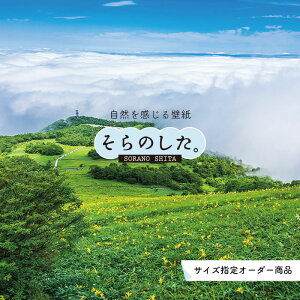 yI[_[ǎz ǎ _C   ʐ^ R _ XJC NEh _̏  \₷ fUC hJr { Y CN ͗lւ X V  Q Lb` rO gC