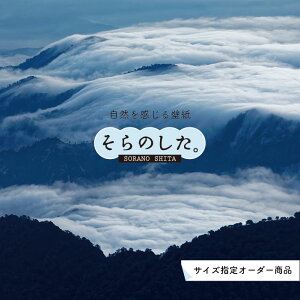 yI[_[ǎz ǎ _C   ʐ^ R _ XJC NEh _̏  \₷ fUC hJr { Y CN ͗lւ X V  Q Lb` rO gC