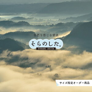 yI[_[ǎz ǎ _C   ʐ^ R _ XJC NEh _̏  \₷ fUC hJr { Y CN ͗lւ X V  Q Lb` rO gC