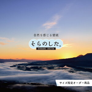 yI[_[ǎz ǎ _C   ʐ^ R _ XJC NEh _̏  \₷ fUC hJr { Y CN ͗lւ X V  Q Lb` rO gC