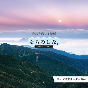 yI[_[ǎz ǎ _C   ʐ^ R _ XJC NEh _̏  \₷ fUC hJr { Y CN ͗lւ X V  Q Lb` rO gC