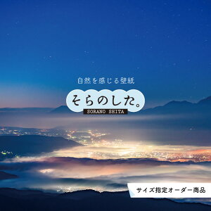 yI[_[ǎz ǎ _C   ʐ^ R _ XJC NEh _̏  \₷ fUC hJr { Y CN ͗lւ X V  Q Lb` rO gC