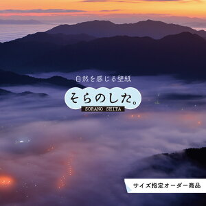 yI[_[ǎz ǎ _C   ʐ^ R _ XJC NEh _̏  \₷ fUC hJr { Y CN ͗lւ X V  Q Lb` rO gC