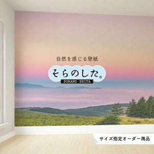 yI[_[ǎz ǎ _C   ʐ^ R _ XJC NEh _̏  \₷ fUC hJr { Y CN ͗lւ X V  Q Lb` rO gC