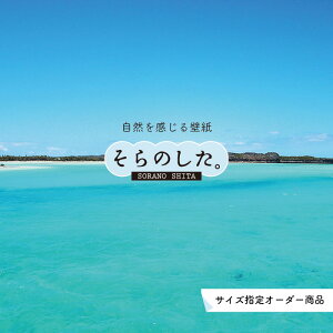 yI[_[ǎz ǎ C ʐ^  R  r[` ][g C l } \₷ fUC hJr { Y ANZgNX CN ͗lւ X   Q Lb