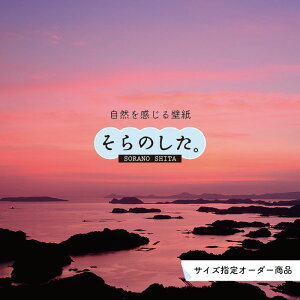 yI[_[ǎz ǎ C [z ʐ^  R r[` ][g C l [ [ \₷ fUC hJr { Y CN ͗lւ X   Q Lb` rO