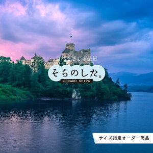 yI[_[ǎz ǎ ʐ^  |[h \₷ fUC hJr { Y CN ͗lւ X V  Q Lb` rO gC i iF  Ï t@^W[ 