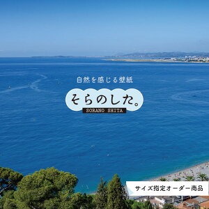 yI[_[ǎz ǎ C ʐ^  R  r[` ][g C l } \₷ fUC hJr { Y ANZgNX CN ͗lւ X   Q Lb