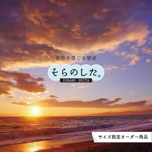 yI[_[ǎz ǎ C [z ʐ^  R r[` ][g C l [ [ \₷ fUC hJr { Y CN ͗lւ X   Q Lb` rO