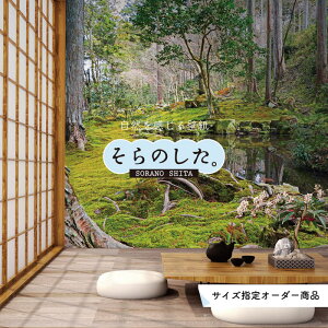 yI[_[ǎz ǎ X ʐ^  R  \₷ fUC hJr { Y CN ͗lւ X V  Q Lb` rO gC i iF O[ ׂ