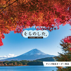 yI[_[ǎz ǎ xmR R  gt ݂ ʐ^ Y   R \₷ fUC hJr { Y CN ͗lւ X  a Q Lb` rO gC 