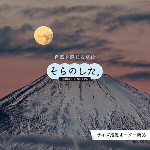 yI[_[ǎz ǎ xmR R    \ܖ ʐ^ Y   R \₷ fUC hJr { Y CN ͗lւ X  a Q Lb` rO g