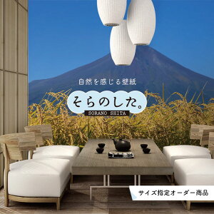 yI[_[ǎz ǎ xmR R     cA ʐ^ Y   R \₷ fUC hJr { Y CN ͗lւ X  a Q Lb` rO g