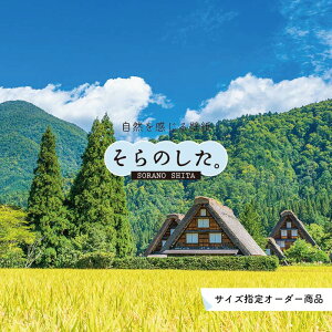 yI[_[ǎz ǎ R  _ s  ʐ^ R \₷ fUC hJr { Y CN ͗lւ X V  Q Lb` rO gC i iF ׂ݂͂邱