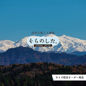 yI[_[ǎz ǎ R R s  ʐ^ R \₷ fUC hJr { Y CN ͗lւ X V  Q Lb` rO gC i iF ׂ݂͂邱 