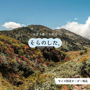 yI[_[ǎz ǎ R R s  ʐ^ R \₷ fUC hJr { Y CN ͗lւ X V  Q Lb` rO gC i iF ׂ݂͂邱 