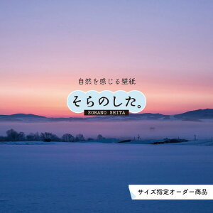 yI[_[ǎz ǎ  ʐ^  R \₷ fUC hJr { Y CN ͗lւ X V  Q Lb` rO gC i ~ iF zCg ׂ݂͂